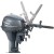 Yamaha 8HP | F8SMHB 4 Stroke Outboard