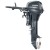 Yamaha 9.9HP High Thrust | T9.9XPHB 4 Stroke Outboard Engine