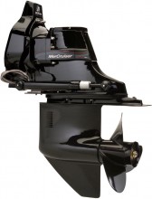 Mercury Drives Bravo Two Sterndrive