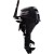 MERCURY 9.9 HP|9.9MH 4-Stroke Outboard Engine