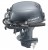 Yamaha 9.9HP | F9.9LMHB 4 Stroke Outboard Engine