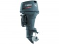 Yamaha 90AETOL | 90hp 2-Stroke Outboard Engine Long Shaft