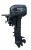 Powertec 15 HP 2 Stroke Engine