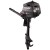 MERCURY 2.5 HP|2.5MH 4-Stroke Outboard Engine