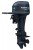 Powertec 40 HP 2 Stroke Engine