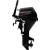 MERCURY 9.9 HP|9.9ELH-CT 4-Stroke Outboard