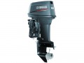 Yamaha 50HWHTOL | 50hp 2-Stroke Outboard Engine Long Shaft