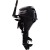MERCURY 8 HP|8MLH 4-Stroke Outboard