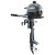 Yamaha 2.5HP | F2.5LMHB 4 Stroke Outboard Engine