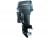 Yamaha 50HWHTOL | 50hp 2-Stroke Outboard Engine Long Shaft