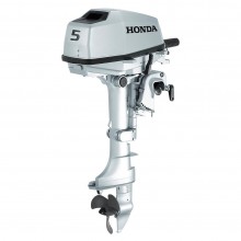 Honda BF5 Long Leg Outboard With 6 Amp Charge Coil