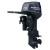 Powertec 70 HP 2 Stroke Engine